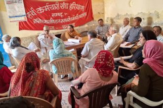 On the joint call of the central trade unions of the country, work will be stopped by observing a nationwide strike on May 20