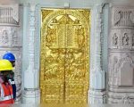 18 kg gold is being plated on 6 doors of Ram Mandir