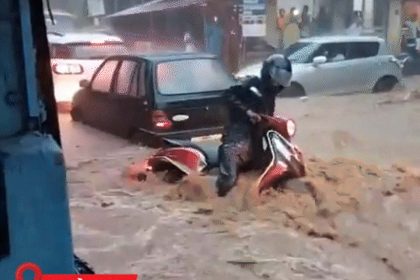 Heavy rain in Goa, red alert today: Thunderstorm and rain in Madhya Pradesh