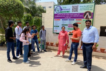 Tele MANAS helpline board unveiled in the college campus, an initiative to increase mental health awareness among students