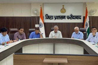 The meeting was concluded under the chairmanship of Urban Development Principal Advisor D S Dhesi