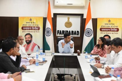 DC sought a review report to deal with drain, disposal and waterlogging