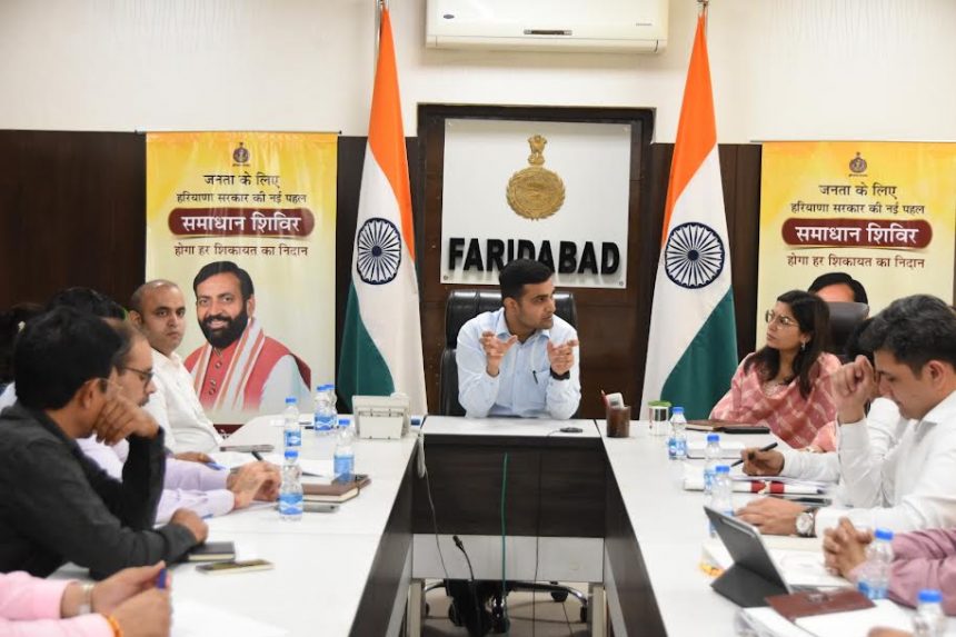 DC sought a review report to deal with drain, disposal and waterlogging