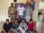 4 arrested for cheating people of more than 35.5 lakhs in the name of investing in share market