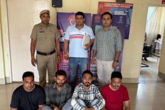4 arrested for cheating people of more than 35.5 lakhs in the name of investing in share market