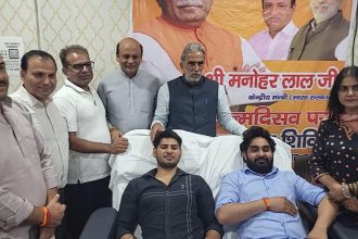 Union Minister of State Krishan Pal Gurjar encouraged blood donors, 854 units of blood collected in a one-day camp in Badkhal area