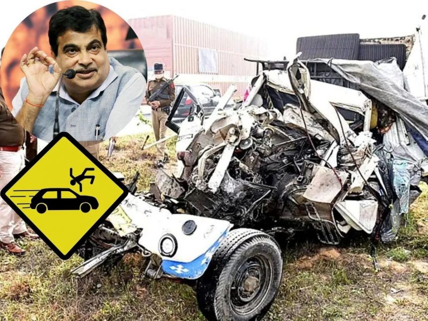 Cashless treatment of road accident victims up to ₹1.5 lakh