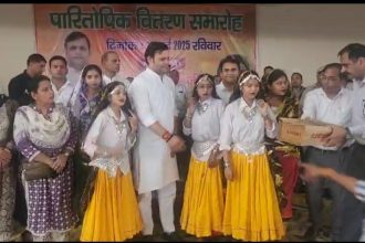 The prize distribution ceremony was organized at Netaji Subhash Chandra Bose Stadium