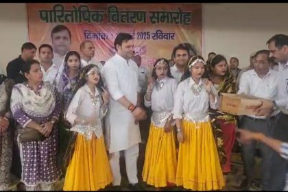 The prize distribution ceremony was organized at Netaji Subhash Chandra Bose Stadium