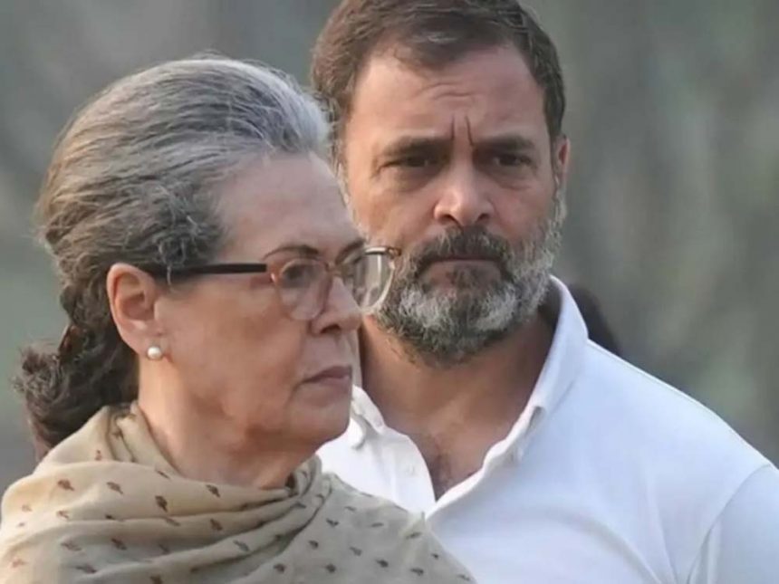 A case is made out against Sonia and Rahul: ED