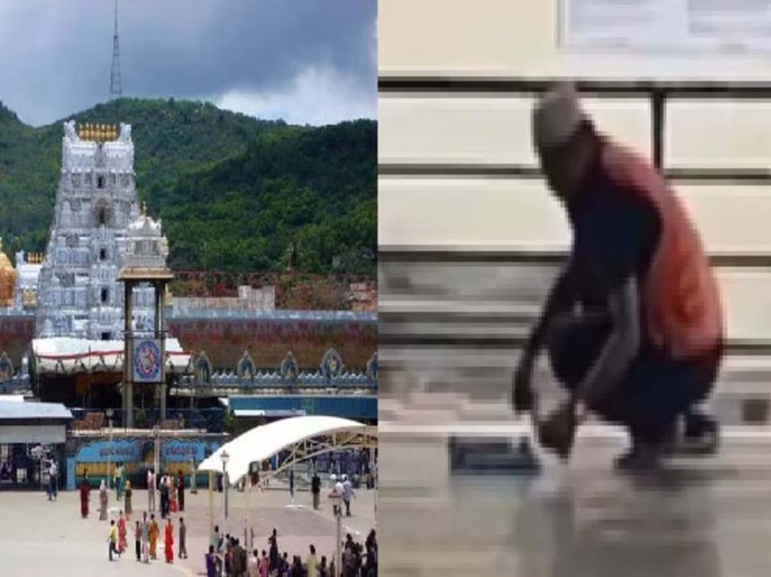 Video of offering namaz at Kalyan Mandapam of Tirupati temple