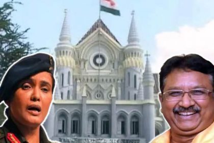 High Court angry with the language of FIR against MP Minister Shah