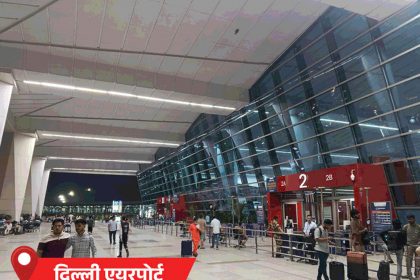 Night trains from Bhuj in Gujarat to Rajasthan suspended