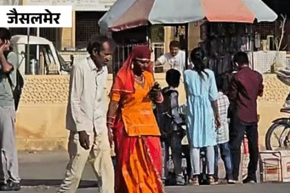 Pakistani SIM banned in Jaisalmer too: Missile-like object found near Indo-Pak border