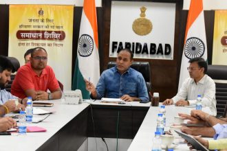 Under Jal Shakti Abhiyan 2025, the central team conducted an in-depth review of water conservation works