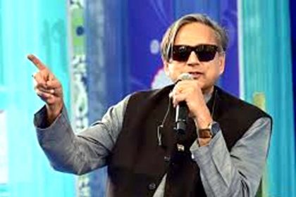 Differences with some people in the Congress leadership: Tharoor