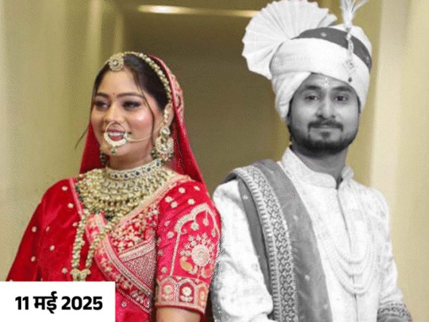 Sonam got her husband Raja killed: Meghalaya DGP