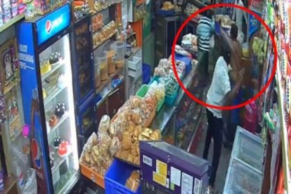 A man was publicly murdered with sharp weapons in Karnataka