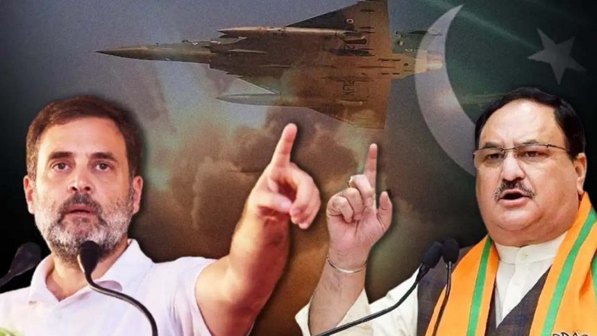 On Rahul's 'Narendra surrender' statement, Nadda said: Surrender is in his DNA and Congress' dictionary