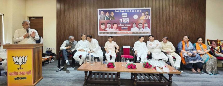 Modi ji established India as a strong and self-reliant nation on the global map: Krishan Pal Gurjar