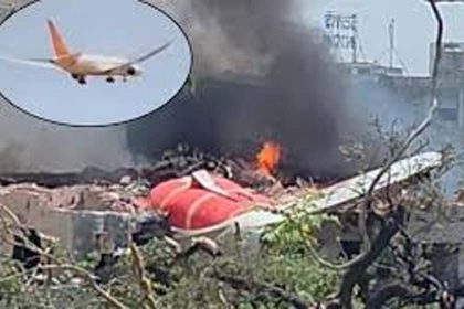 Air India asks 4 employees to resign: They celebrated 8 days after the Ahmedabad plane crash