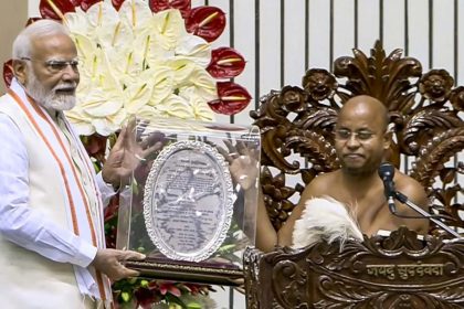 Birth Centenary Celebration of Jain Muni Acharya Vidyanand Maharaj