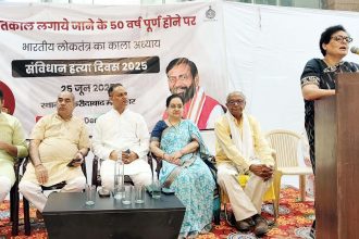 Emergency is a dark chapter of Indian democracy: Rekha Sharma