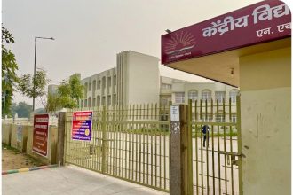 Generator installed in PM Shri Kendriya Vidyalaya Sangathan after 7 years, children got relief