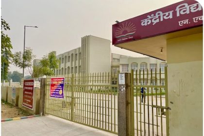 Generator installed in PM Shri Kendriya Vidyalaya Sangathan after 7 years, children got relief