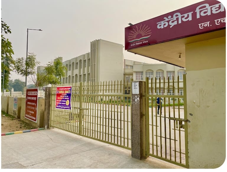 Generator installed in PM Shri Kendriya Vidyalaya Sangathan after 7 years, children got relief