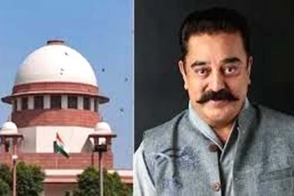 Kamal Haasan film controversy, SC reprimands Karnataka government