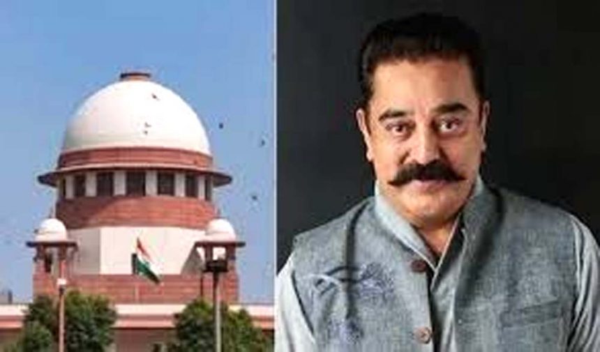 Kamal Haasan film controversy, SC reprimands Karnataka government