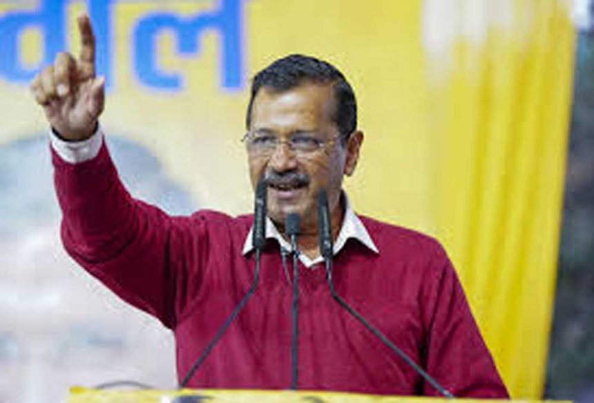 Modi's guarantee is false and fake: Kejriwal