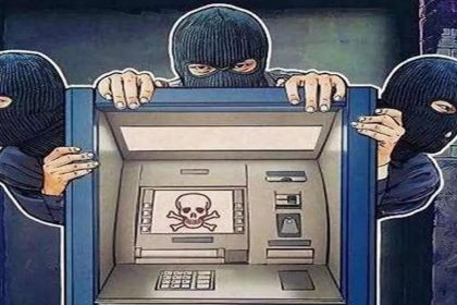 Attempt to steal from bank ATM, police investigating