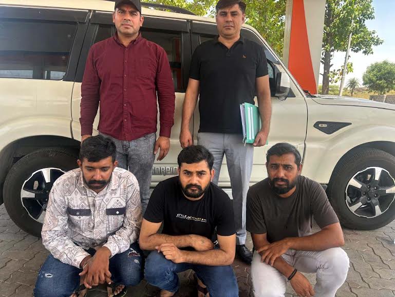 Fraud in the name of investing in stock market, three accused arrested