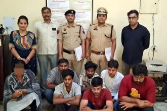 29 lakhs cheated on pretext of investing in share market, seven accused including a woman arrested
