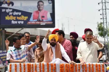 पंजाब उपचुनाव AAP जीती, 10,637 वोट से कांग्रेस को हराया, BJP थर्ड, अकाली दल की जमानत जब्त