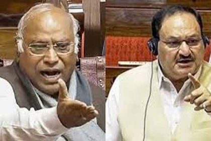 Kharge has lost his mental balance: Nadda in Rajya Sabha