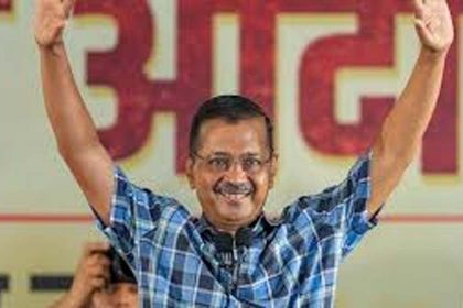 Kejriwal's announcement- AAP will contest elections alone in Bihar