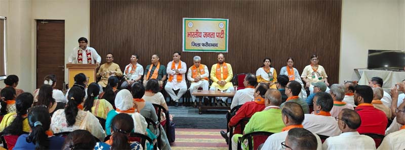 People get new information and energy from 'Mann Ki Baat': Narendra Bharti