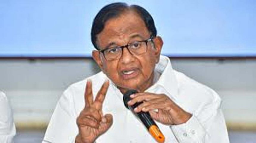 Chidambaram said- how did we come to know that Pahalgam terrorists came from Pakistan