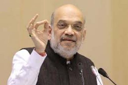Amit Shah introduced new cooperative policy: said- the concept of developed India will be strengthened
