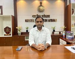 Interview on July 30 for the appointment of revenue advisors in Municipal Corporation Faridabad