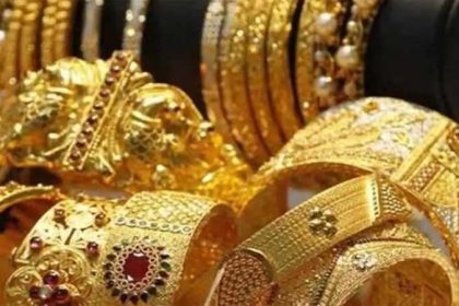 Gold price fell by ₹456 to ₹97,460: Silver also became cheaper by ₹1,001