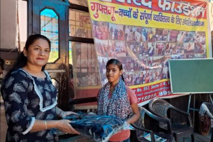 School bags distributed to students by Sharad Foundation