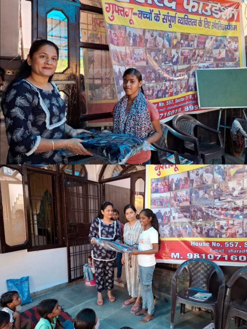 School bags distributed to students by Sharad Foundation