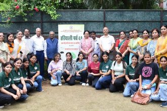 JC. Tree plantation campaign-2025 "Hariyali Parv 4.0" launched at Bose University