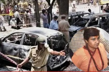 If all the accused are innocent then who is the real culprit of Malegaon blast?