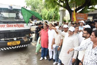 Awareness program under the campaign 'Adopt cleanliness - drive away diseases'