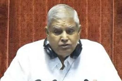 Vice Presidential election possible at the end of August